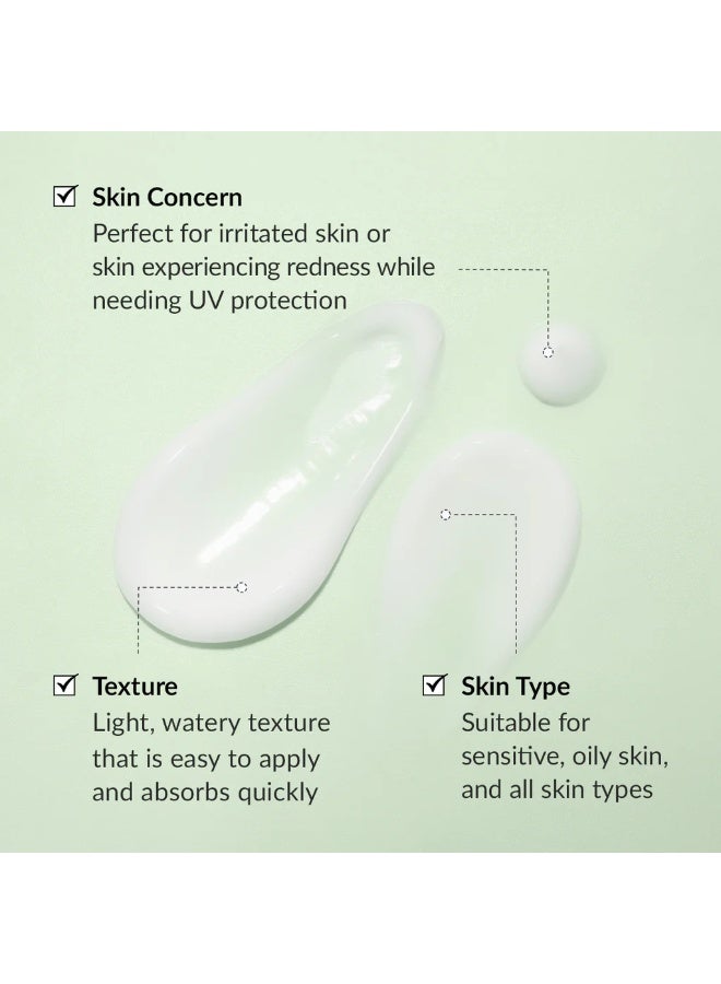 دي آر.ألثيا Dr.Althea Green Tea Fresh Sunscreen | Lightweight, Watery, Fast-Absorbing | UV Protection  |Soothing, Perfect for Sensitive Skin - Image 3